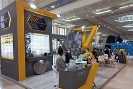غرفه مجتمع سيرجان در پنجمین نمایشگاه بین المللی حمل و نقل، لجستیک و صنایع وابسته آسیا