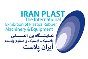 Sirjan Nano Yarn & Granule Co. auf der 19. Iran Plast Messe