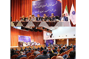 نشست فعالان اقتصادی استان کرمان با وزیر صنعت، معدن و تجارت
