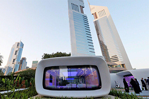 The first 3D-printed office building opened this week in Dubai