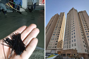 Fibre-reinforced concrete project of Sirjan complex, replacement of thermal rebars and mesh for steel deck and parking floor of residential complex