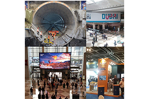 کنفرانس و نمايشگاه سالانه بین المللی تونل WTC2018 در دبی