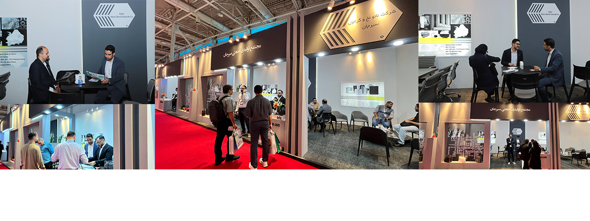 Sirjan Nano Yarn & Granule Co. auf der 19. Iran Plast Messe