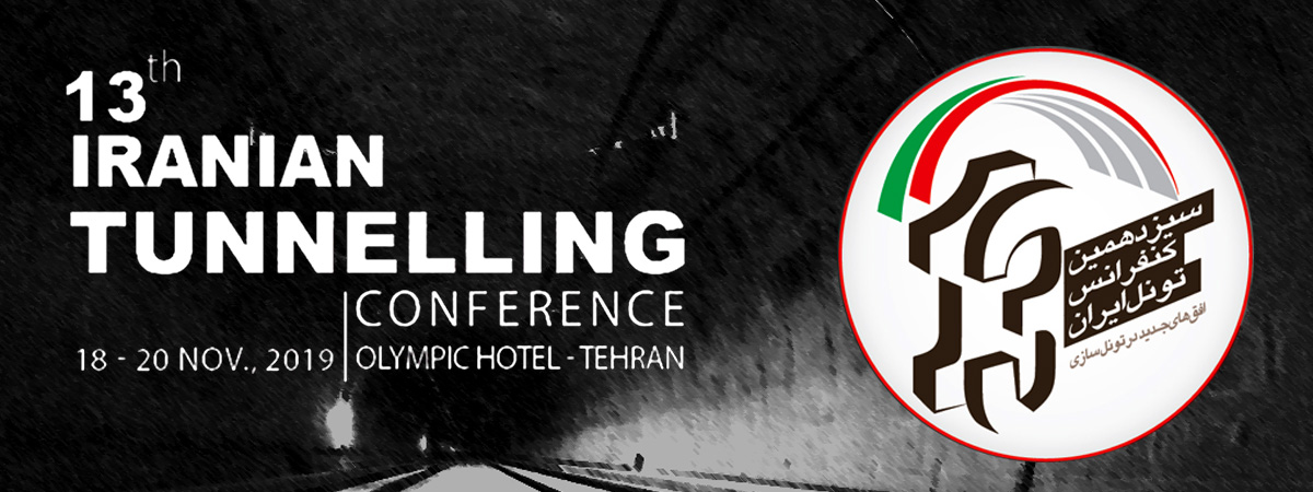 13th Iranian Tunnelling Conference