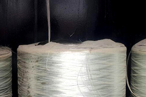 Rangdaneh Kortta Micro Surfacing fiber      